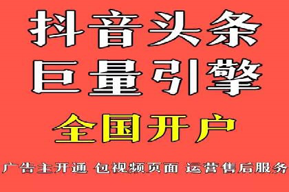 小红书信息流广告效果评估：多角度案例分析