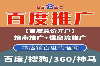 开户返点政策下的用户转化率提升秘诀